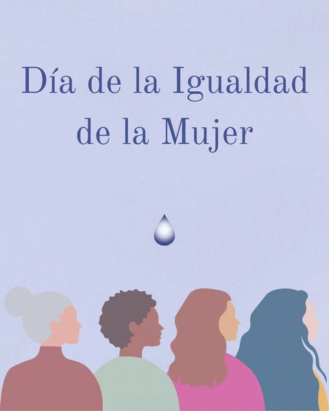 August_26__Women
