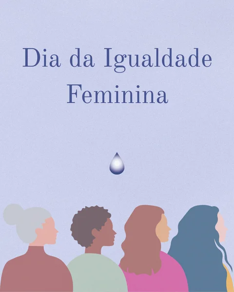 August_26__Women