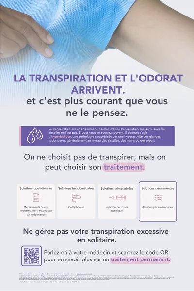 Unbranded_In-Office_Poster_FR_preview